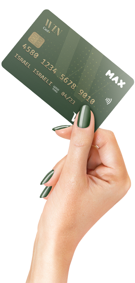 יד של אישה מחזיקה כרטיס אשראי win card plus