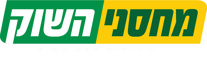 לוגו מחסני השוק
