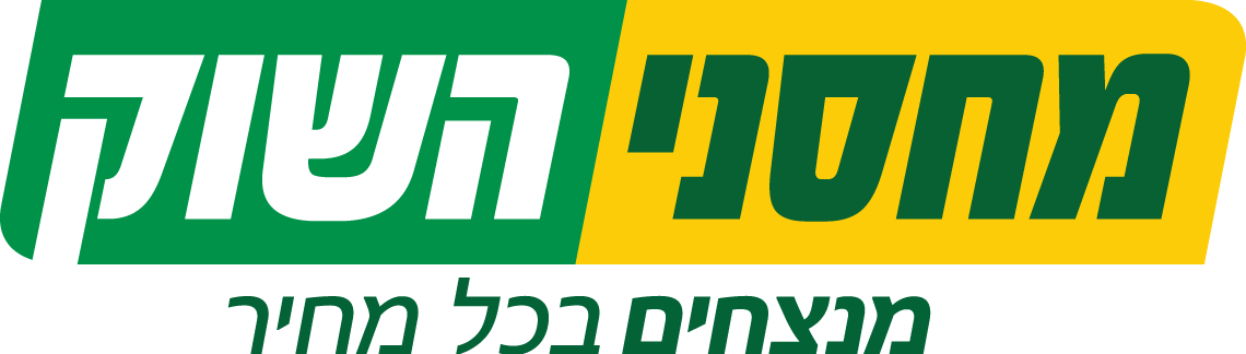 לוגו מחסני השוק