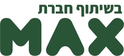 בשיתוף חברת מקס